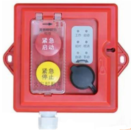 新疆海灣GST-LD-8316/EX防爆手自動轉換裝置