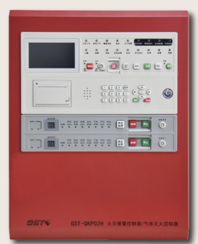 新疆海灣GST-QKP02H高能氣體滅火控制器