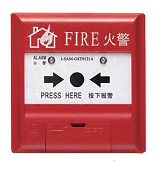 新疆海灣J-SAM-GST9121 手動(dòng)火災(zāi)報(bào)警按鈕（船用）