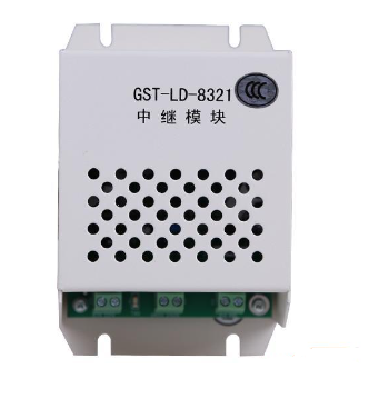 新疆海灣GST-LD-8321中繼模塊