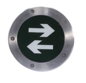 新疆海灣HW-BLJC-1LREI0.5W-N522集中電源集中控制型消防應急標志燈具