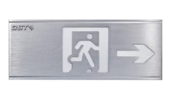 新疆海灣HW-BLJC-1REⅡ0.5W-N422-R集中電源集中控制型消防應(yīng)急標志燈具