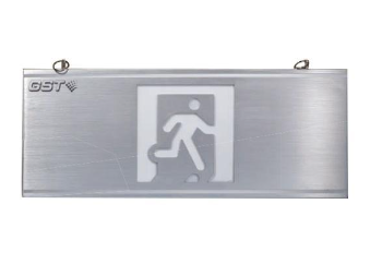 新疆海灣HW-BLJC-1OEⅡ0.5W-N425集中電源集中控制型消防應(yīng)急標志燈具