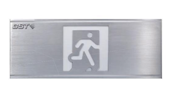 新疆海灣HW-BLJC-1OEⅡ0.5W-N421集中電源集中控制型消防應急標志燈具