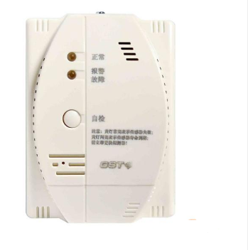 新疆海灣-GST002M點(diǎn)型可燃?xì)怏w報(bào)警探測(cè)器 家用天然氣壁掛