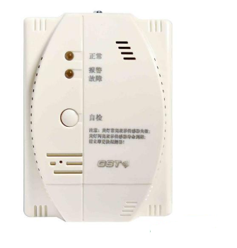 新疆海灣GST-BR002M點(diǎn)型可燃?xì)怏w探測(cè)器