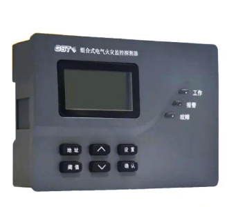 新疆海灣DH-GST-N3101-8組合式電氣火災(zāi)監(jiān)控探測(cè)器