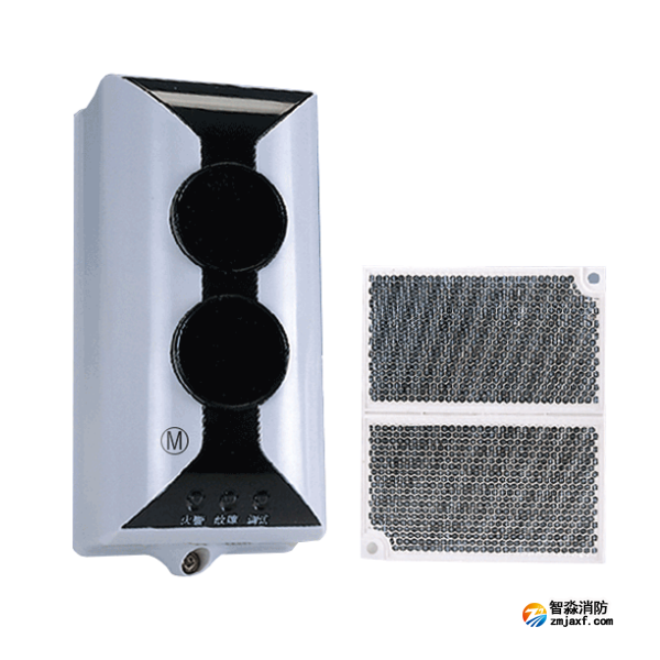 新疆海灣JTY-HM-GST103線型光束感煙火災探測器