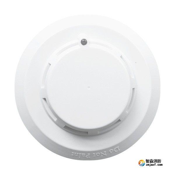 新疆新品海灣JTY-GD-G5T點(diǎn)型光電感煙火災(zāi)探測(cè)器