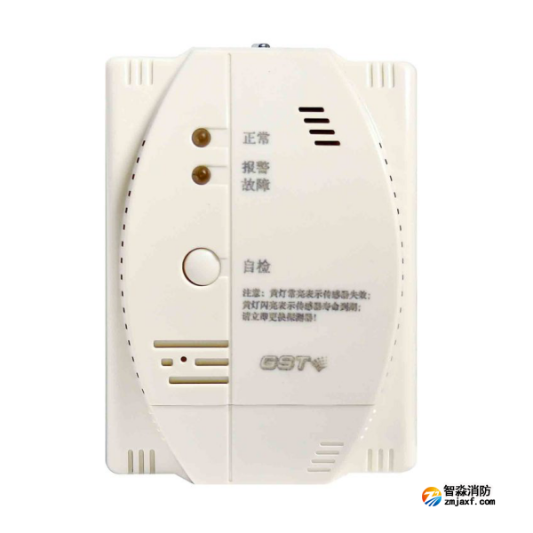 新疆海灣JT-GST002M點(diǎn)型可燃?xì)怏w報(bào)警探測(cè)器 家用天然氣壁掛