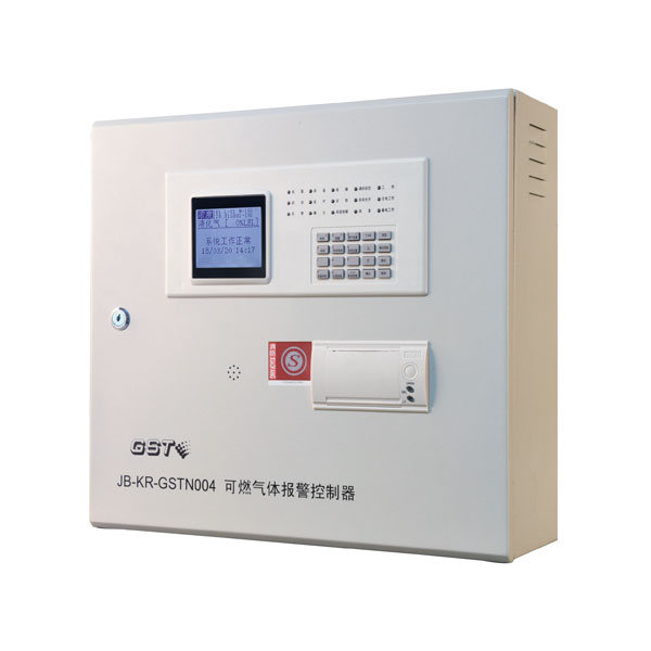 新疆海灣JB-KR-GSTN004可燃?xì)怏w報(bào)警控制器