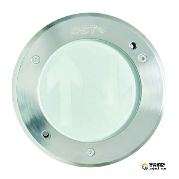 新疆海灣HW-BLJC-1LREI0.5W-N554集中電源集中控制型疏散指示燈具