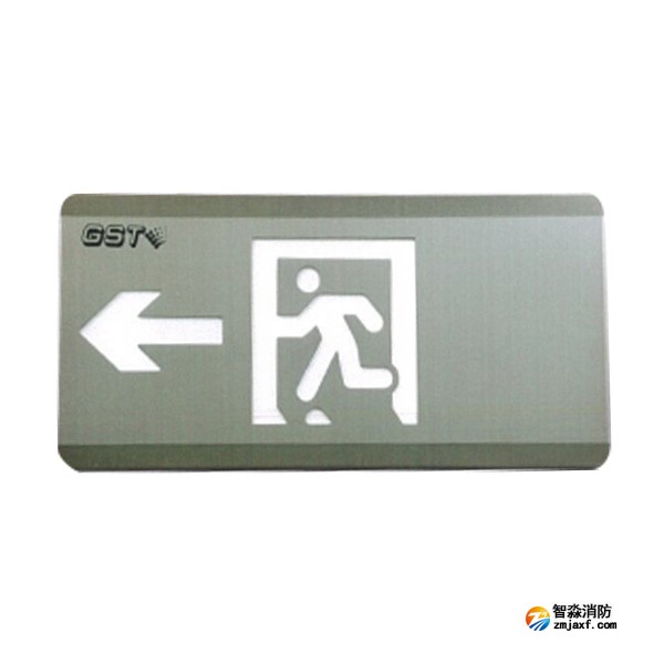 新疆海灣HW-BLJC-1LEⅡ0.5W-SN452-L集中電源集中控制型消防應(yīng)急標(biāo)志燈具