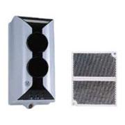 新疆海灣I-9105R線型光束感煙火災(zāi)探測器