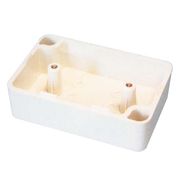 新疆海灣B-9310模塊后備盒